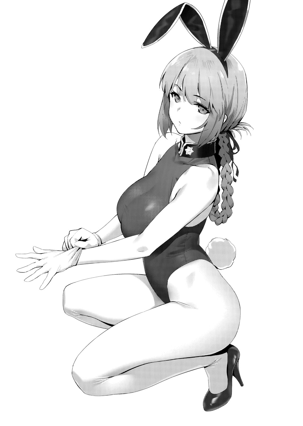 Hidden Quest + OrangeMaru Special 08 - Page 28