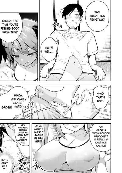 Ruri-chan wa Wakaranai | I Don't Understand Ruri-chan Ch. 1-3 - Page 11