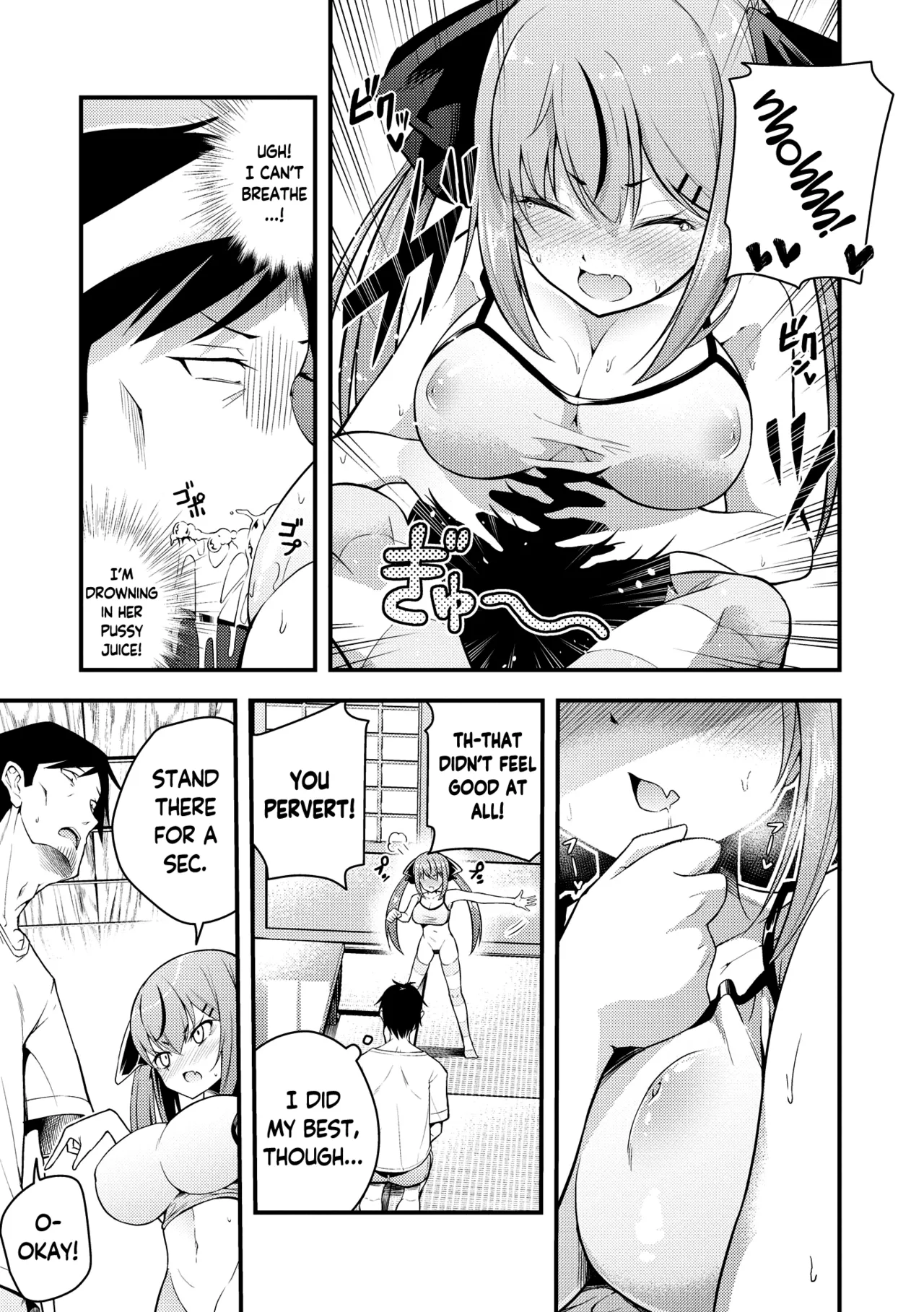 Ruri-chan wa Wakaranai | I Don't Understand Ruri-chan Ch. 1-3 - Page 19