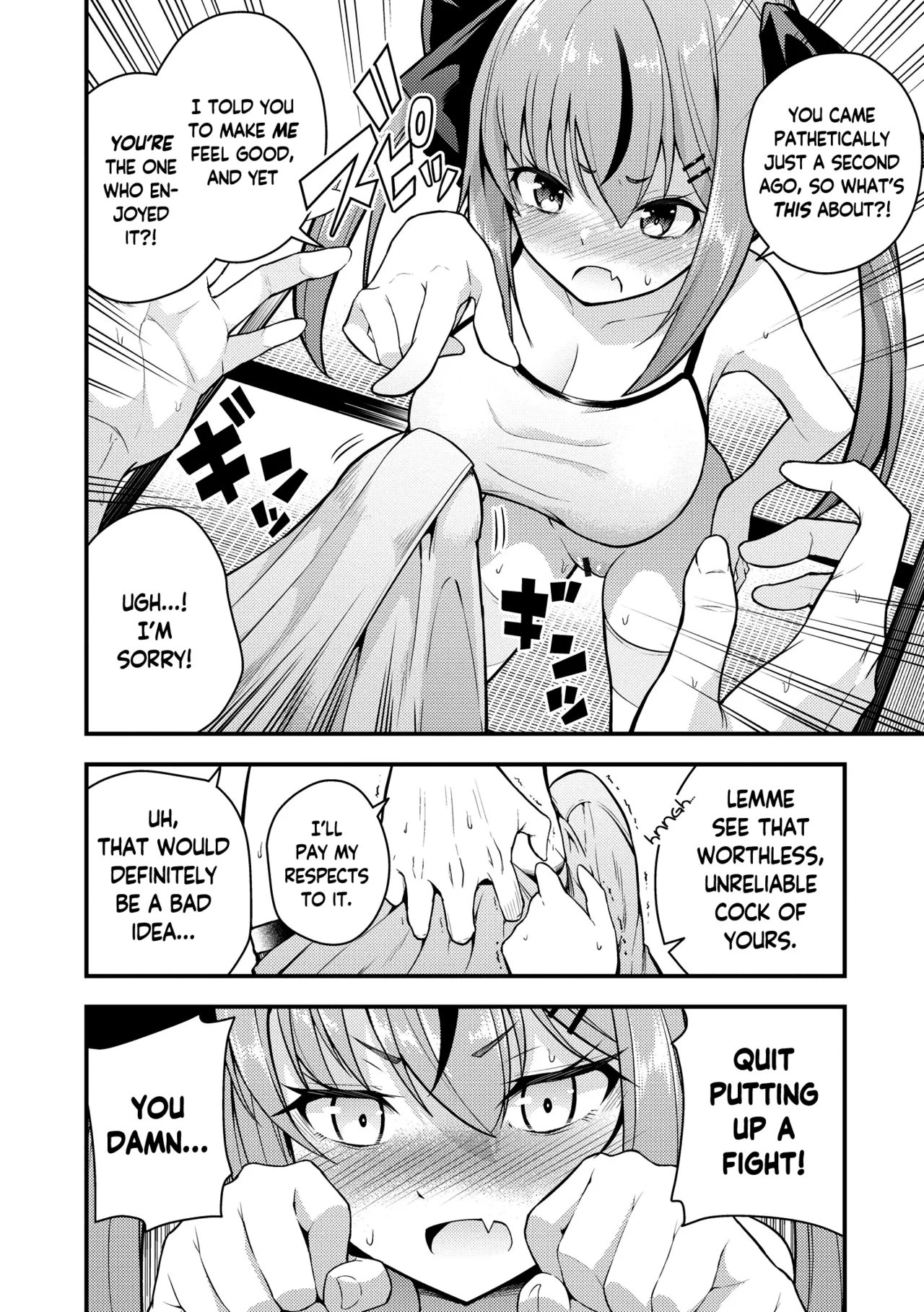 Ruri-chan wa Wakaranai | I Don't Understand Ruri-chan Ch. 1-3 - Page 20