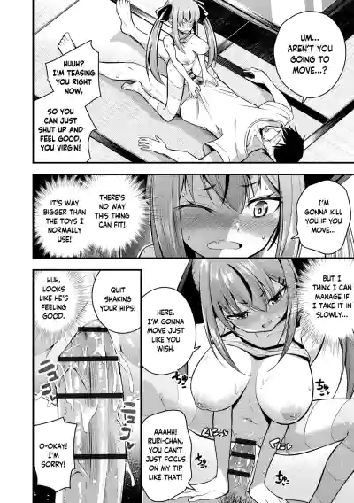 Ruri-chan wa Wakaranai | I Don't Understand Ruri-chan Ch. 1-3 - Page 26