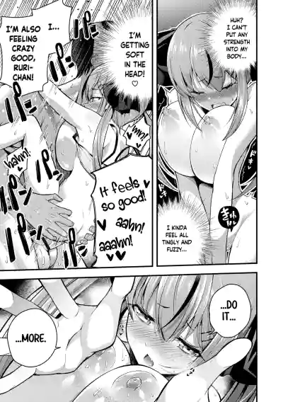 Ruri-chan wa Wakaranai | I Don't Understand Ruri-chan Ch. 1-3 - Page 29