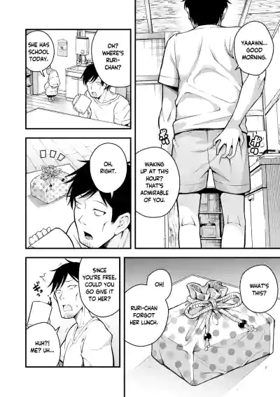 Ruri-chan wa Wakaranai | I Don't Understand Ruri-chan Ch. 1-3 - Page 34