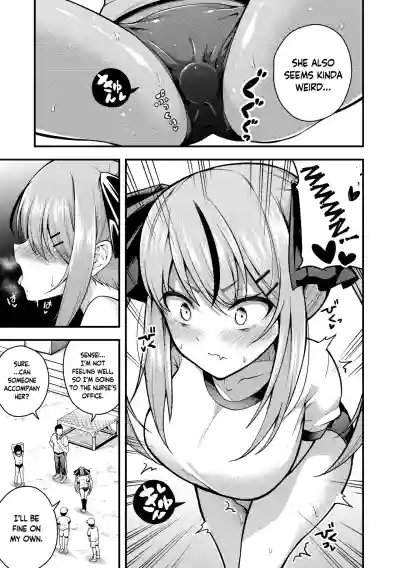 Ruri-chan wa Wakaranai | I Don't Understand Ruri-chan Ch. 1-3 - Page 37