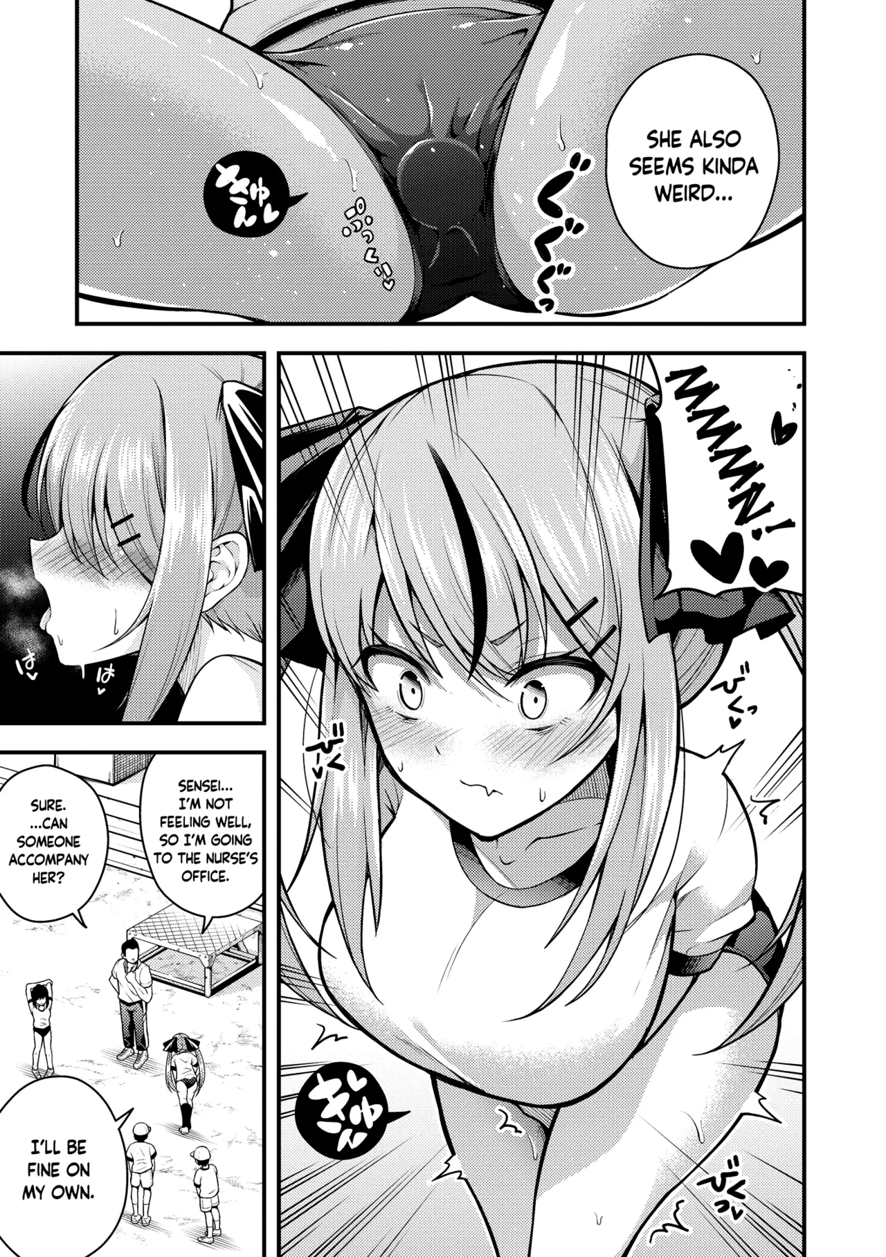 Ruri-chan wa Wakaranai | I Don't Understand Ruri-chan Ch. 1-3 - Page 37