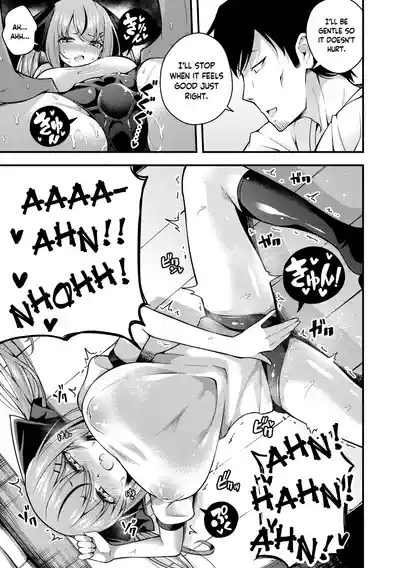 Ruri-chan wa Wakaranai | I Don't Understand Ruri-chan Ch. 1-3 - Page 41