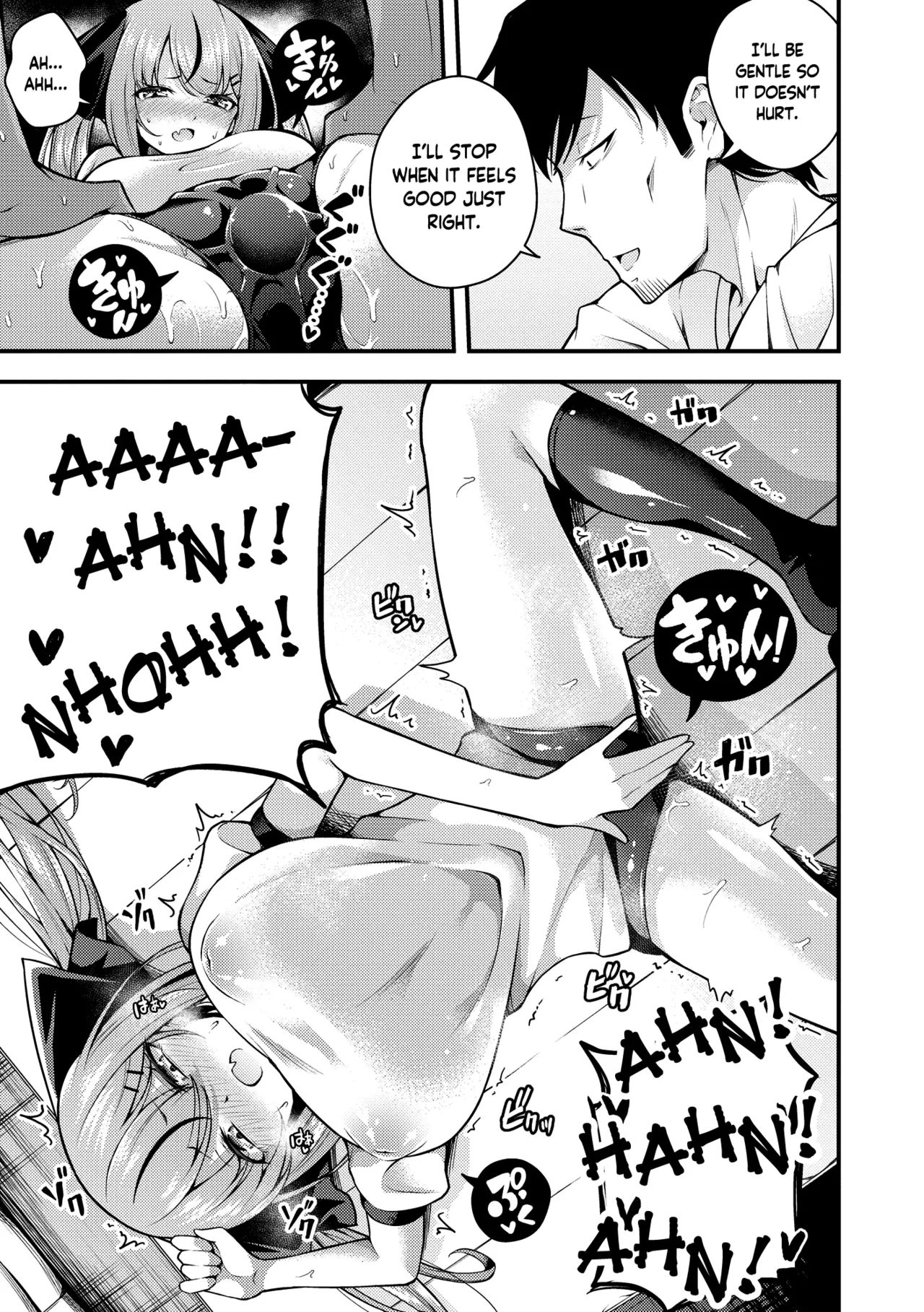 Ruri-chan wa Wakaranai | I Don't Understand Ruri-chan Ch. 1-3 - Page 41