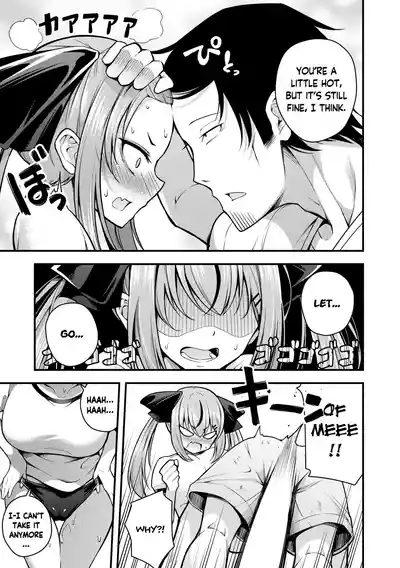 Ruri-chan wa Wakaranai | I Don't Understand Ruri-chan Ch. 1-3 - Page 43