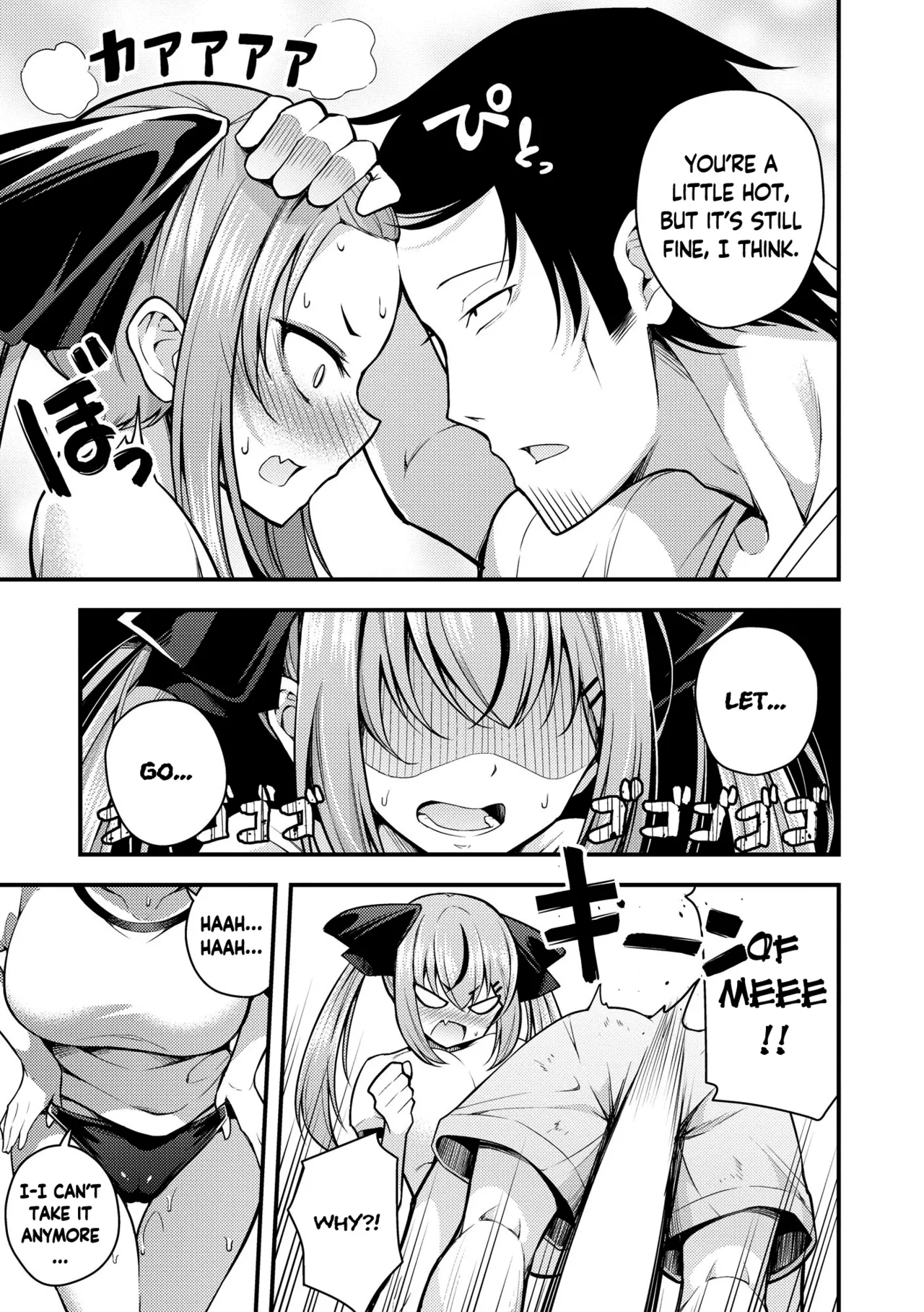 Ruri-chan wa Wakaranai | I Don't Understand Ruri-chan Ch. 1-3 - Page 43