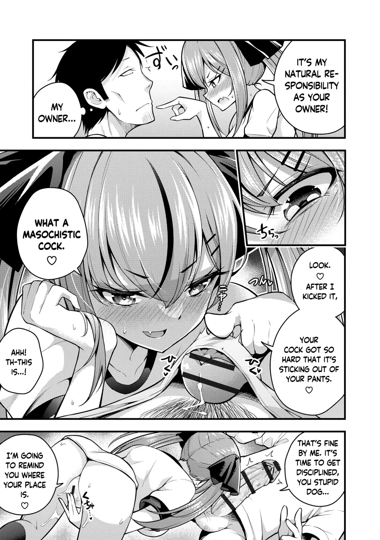 Ruri-chan wa Wakaranai | I Don't Understand Ruri-chan Ch. 1-3 - Page 45