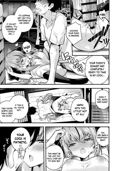 Ruri-chan wa Wakaranai | I Don't Understand Ruri-chan Ch. 1-3 - Page 49