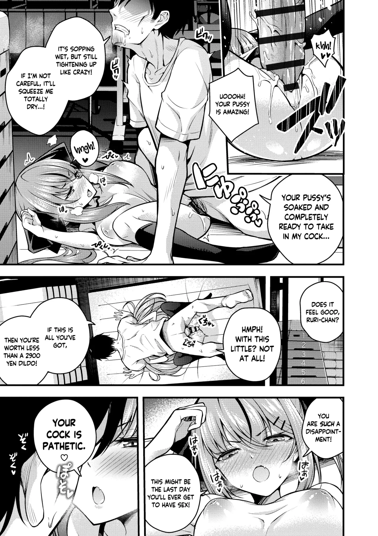 Ruri-chan wa Wakaranai | I Don't Understand Ruri-chan Ch. 1-3 - Page 49