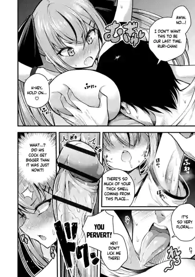 Ruri-chan wa Wakaranai | I Don't Understand Ruri-chan Ch. 1-3 - Page 50