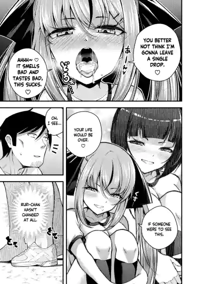 Ruri-chan wa Wakaranai | I Don't Understand Ruri-chan Ch. 1-3 - Page 55
