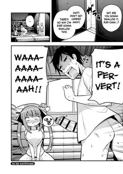 Ruri-chan wa Wakaranai | I Don't Understand Ruri-chan Ch. 1-3 - Page 56