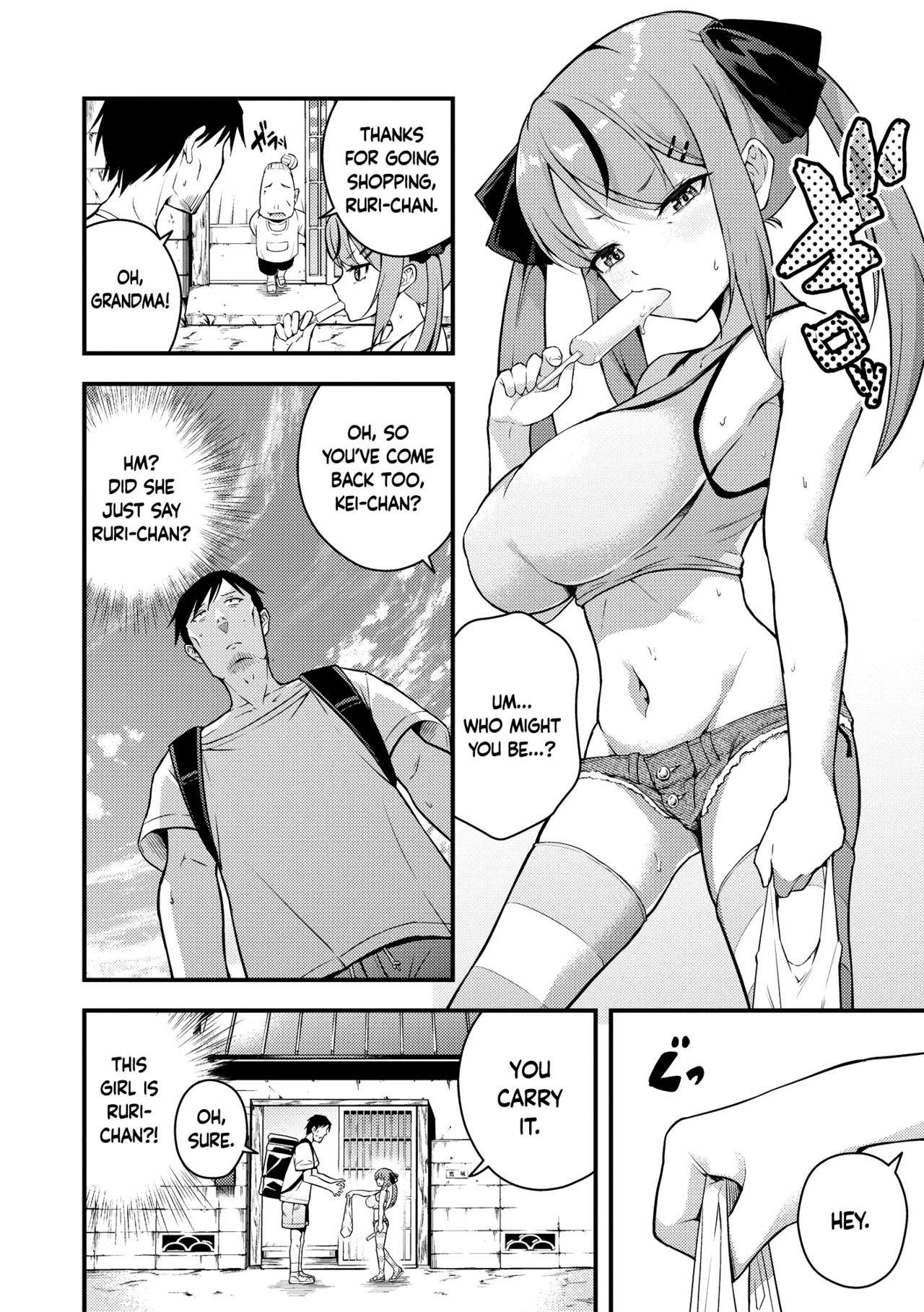Ruri-chan wa Wakaranai | I Don't Understand Ruri-chan Ch. 1-3 - Page 6