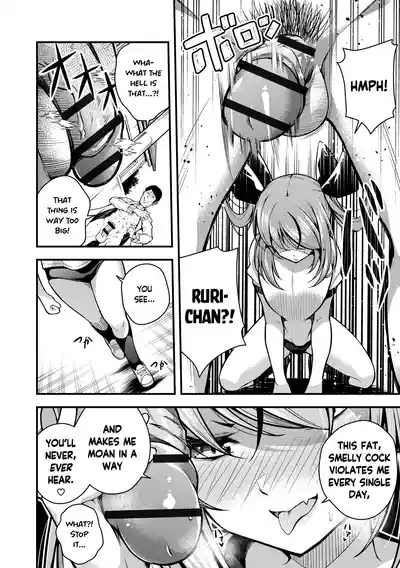 Ruri-chan wa Wakaranai | I Don't Understand Ruri-chan Ch. 1-3 - Page 60