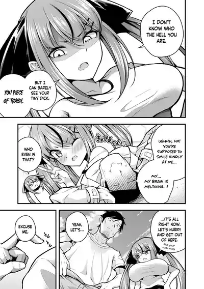 Ruri-chan wa Wakaranai | I Don't Understand Ruri-chan Ch. 1-3 - Page 61