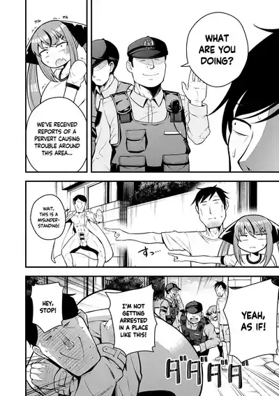 Ruri-chan wa Wakaranai | I Don't Understand Ruri-chan Ch. 1-3 - Page 62