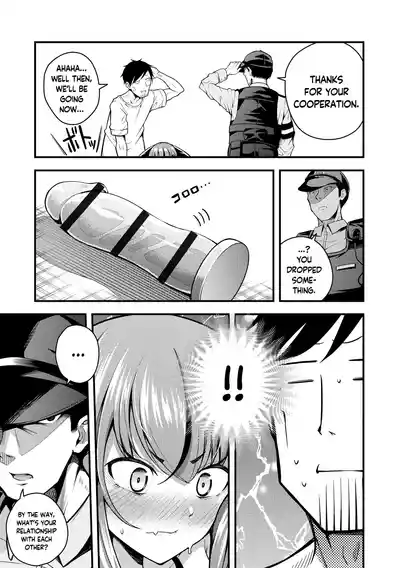 Ruri-chan wa Wakaranai | I Don't Understand Ruri-chan Ch. 1-3 - Page 63