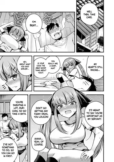 Ruri-chan wa Wakaranai | I Don't Understand Ruri-chan Ch. 1-3 - Page 65