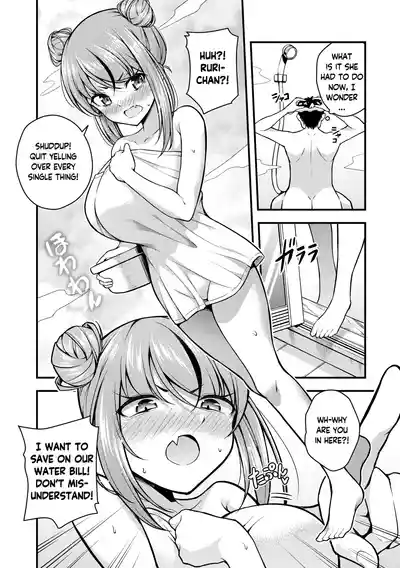 Ruri-chan wa Wakaranai | I Don't Understand Ruri-chan Ch. 1-3 - Page 66