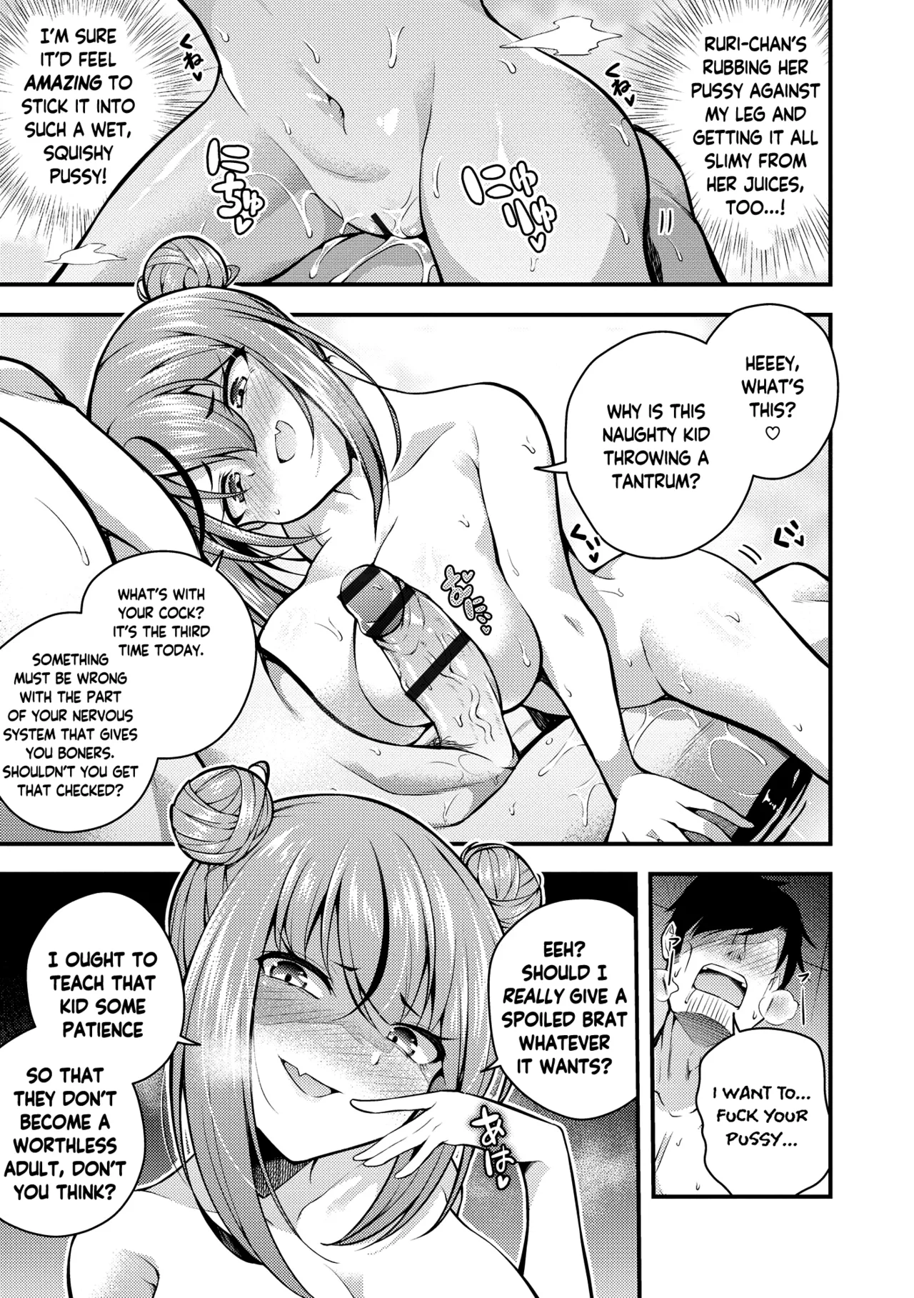 Ruri-chan wa Wakaranai | I Don't Understand Ruri-chan Ch. 1-3 - Page 75