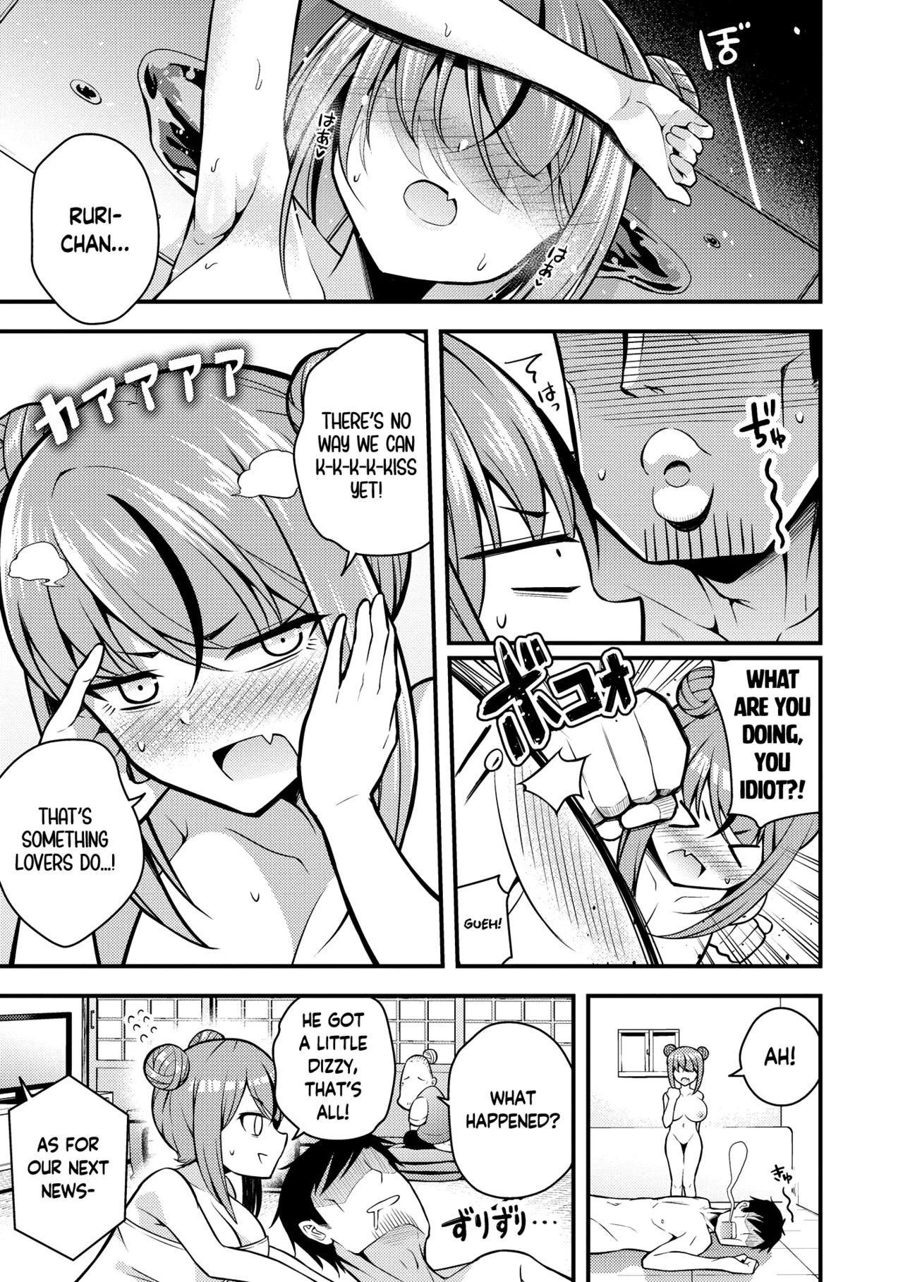 Ruri-chan wa Wakaranai | I Don't Understand Ruri-chan Ch. 1-3 - Page 79