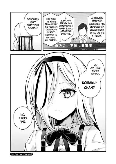 Ruri-chan wa Wakaranai | I Don't Understand Ruri-chan Ch. 1-3 - Page 80