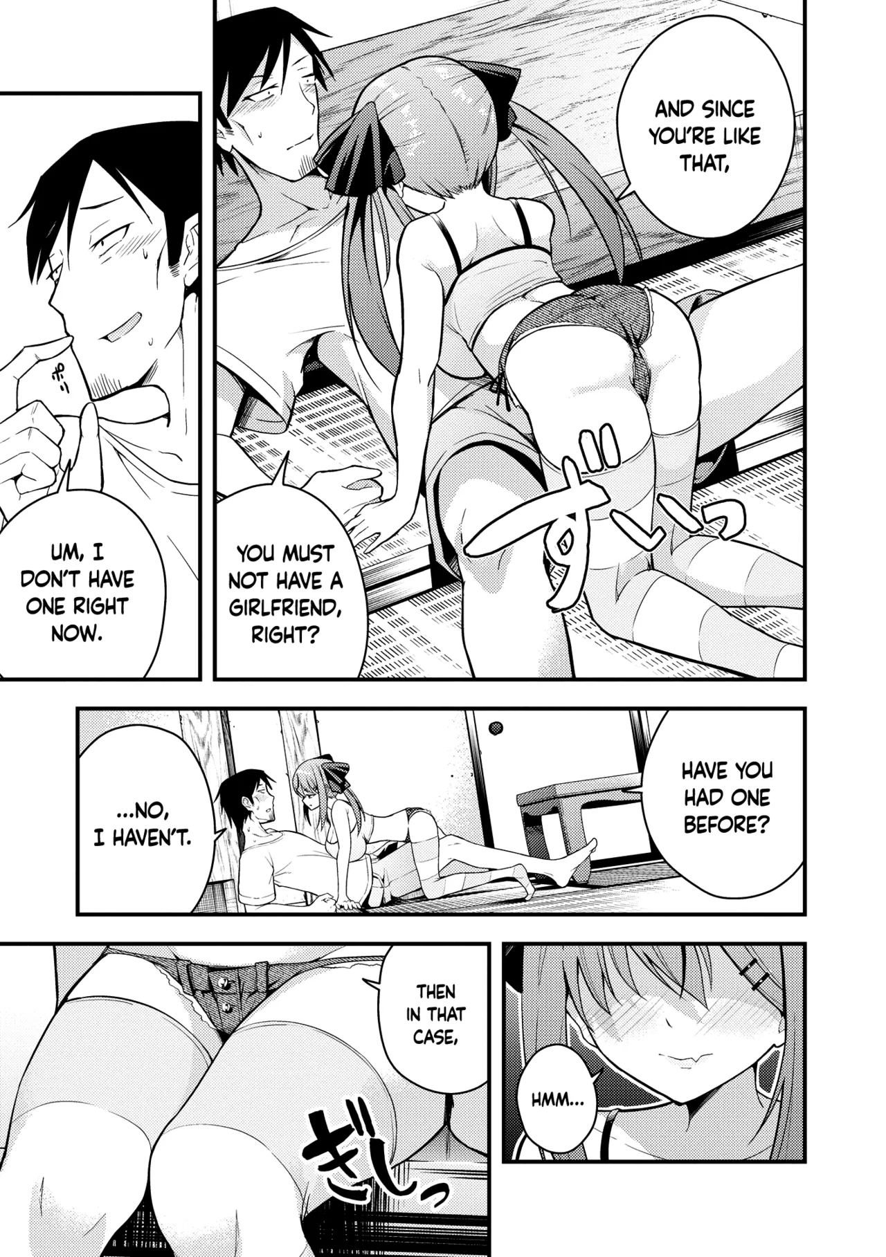 Ruri-chan wa Wakaranai | I Don't Understand Ruri-chan Ch. 1-3 - Page 9