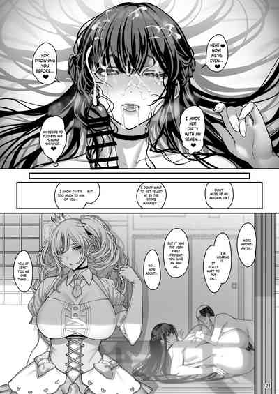 Kanojo Saimin 3 - Page 22