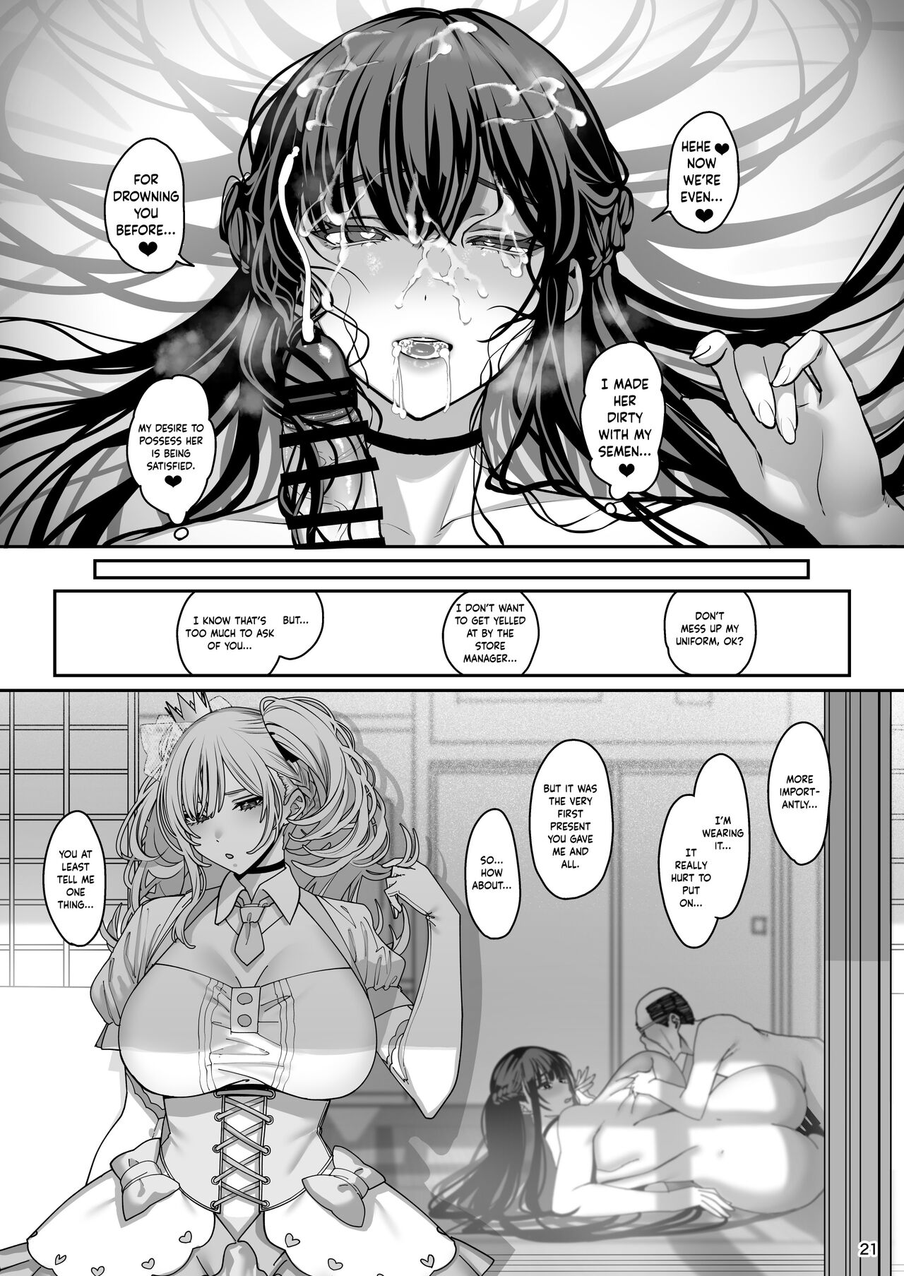 Kanojo Saimin 3 - Page 22