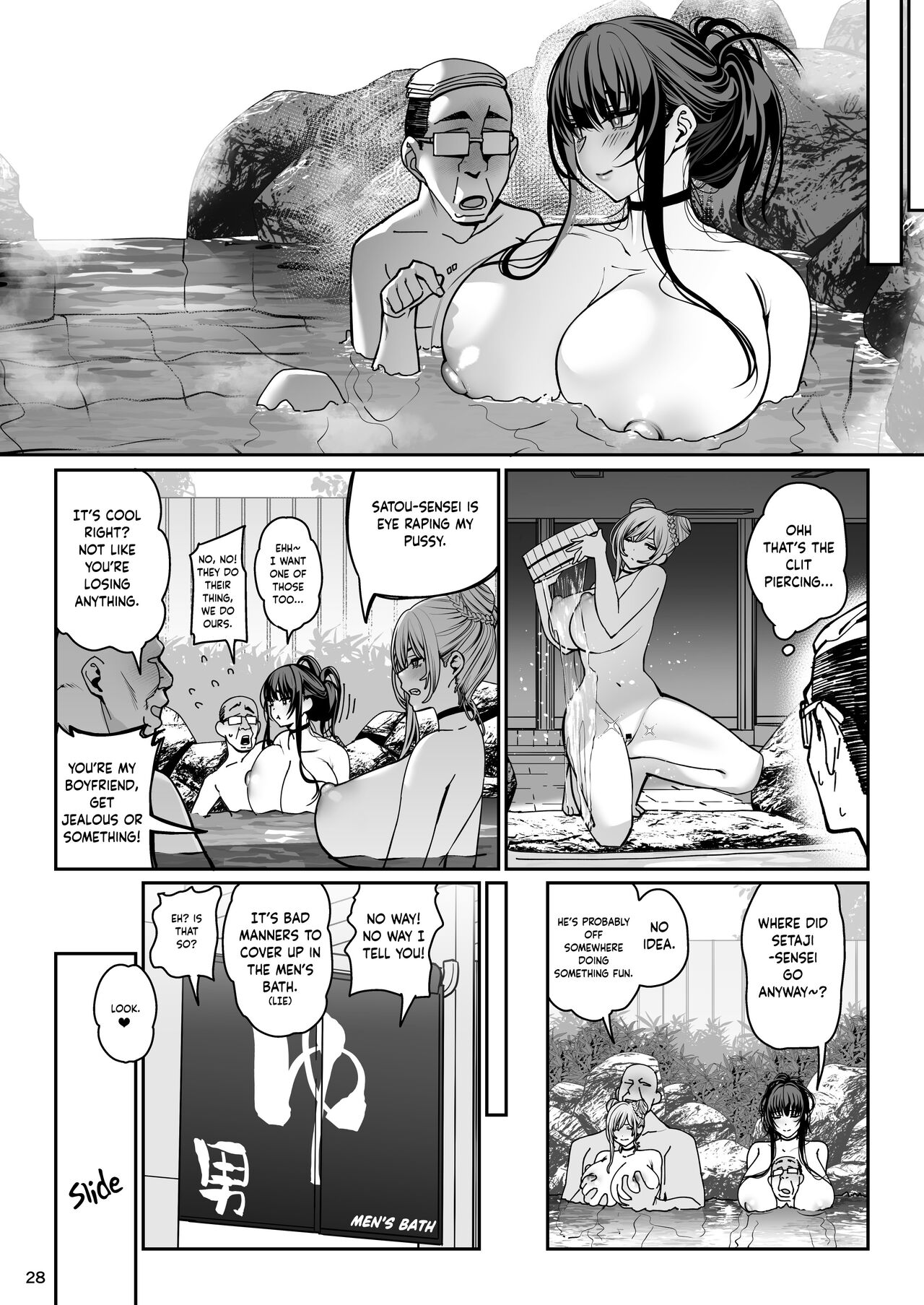 Kanojo Saimin 3 - Page 29