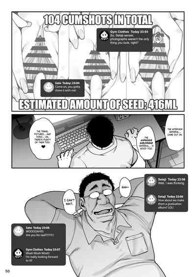 Kanojo Saimin 3 - Page 51