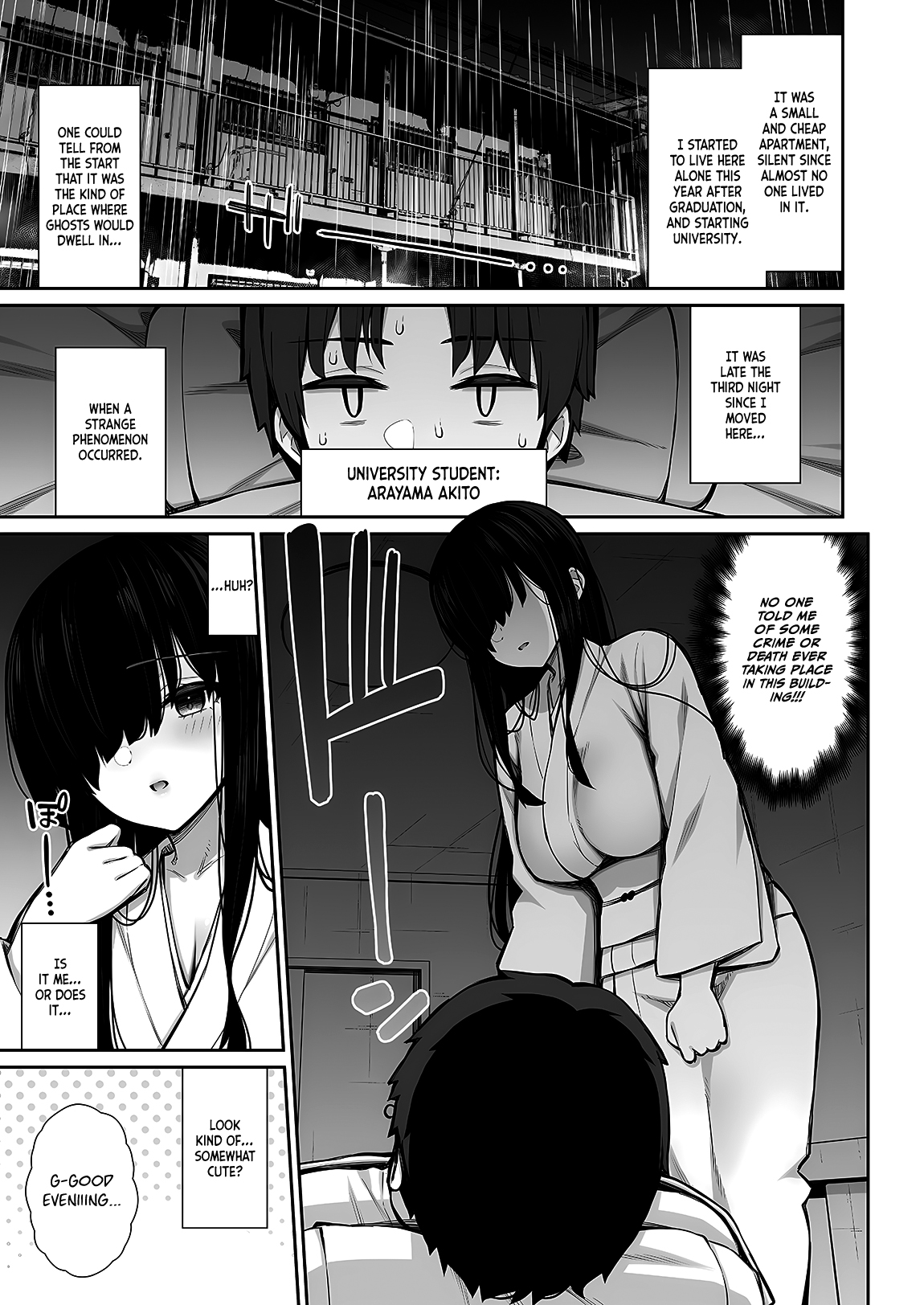 Katte ni Sumitsuiteru InCha Yuurei no Karada o Suki Katte suru Hanashi - Page 3