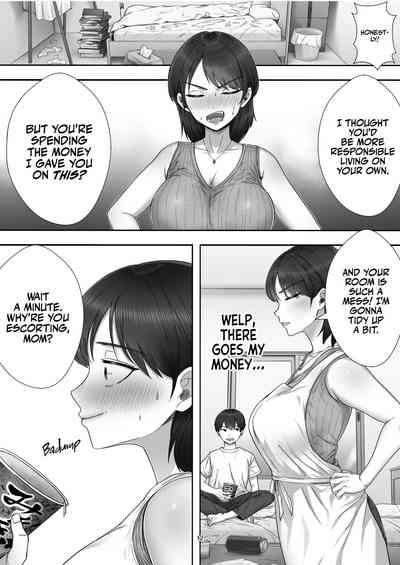 DeliHeal Yondara Gachi no Kaa-chan ga Kita Hanashi. - Page 11