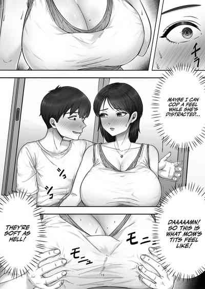 DeliHeal Yondara Gachi no Kaa-chan ga Kita Hanashi. - Page 18