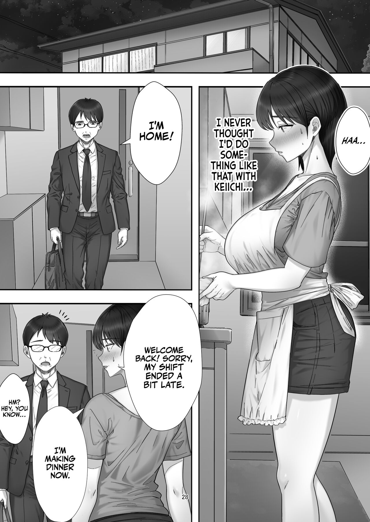 DeliHeal Yondara Gachi no Kaa-chan ga Kita Hanashi. - Page 27