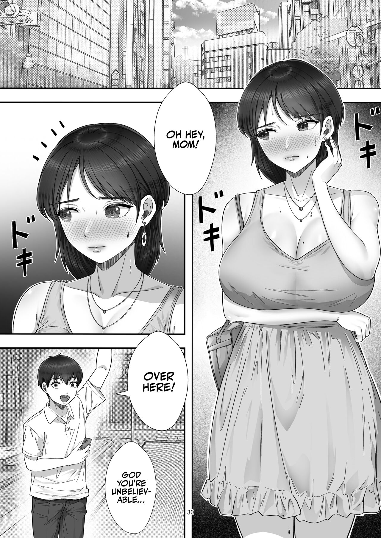 DeliHeal Yondara Gachi no Kaa-chan ga Kita Hanashi. - Page 29