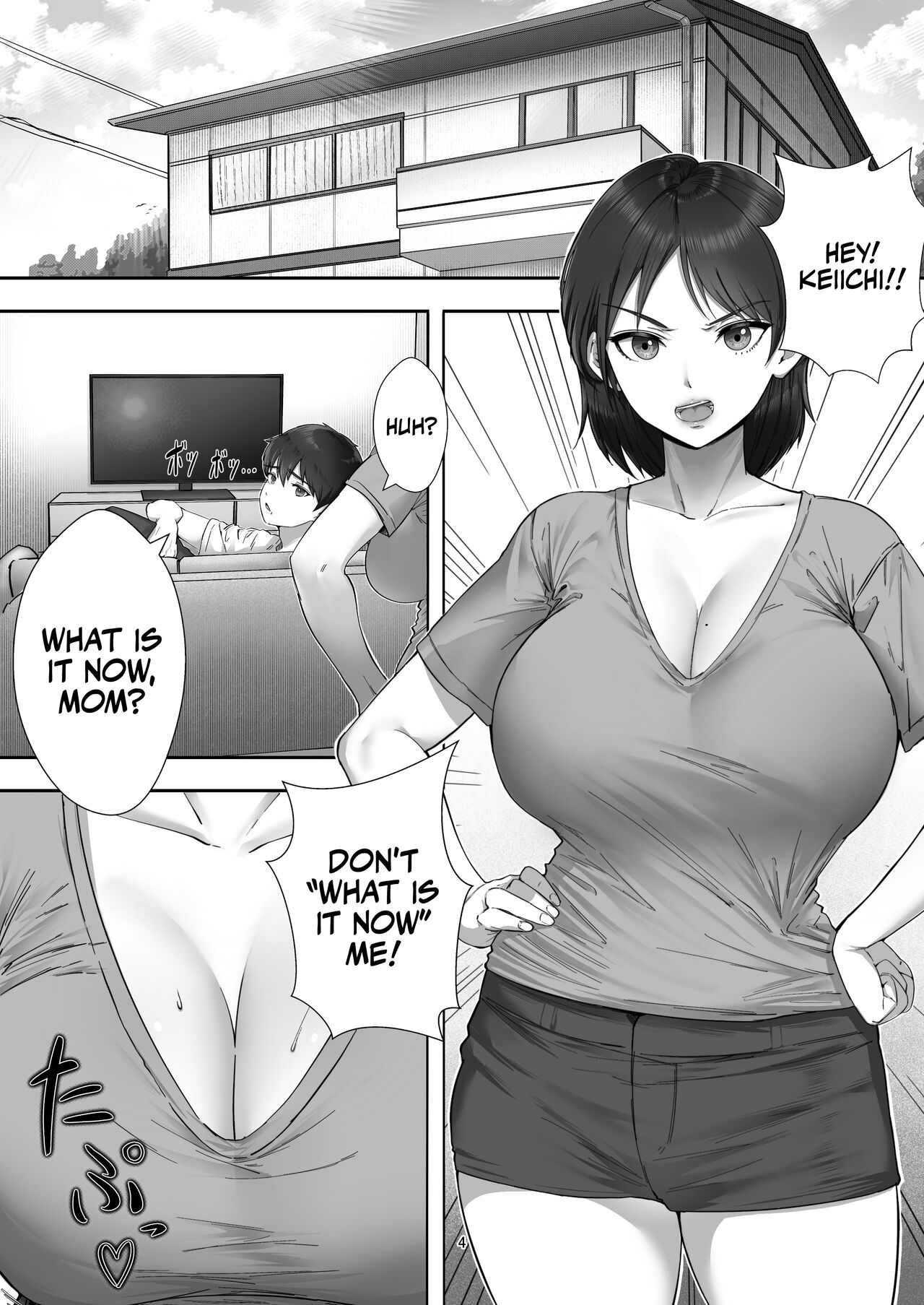 DeliHeal Yondara Gachi no Kaa-chan ga Kita Hanashi. - Page 3