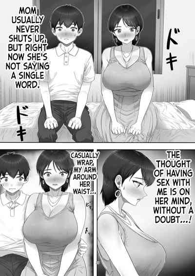 DeliHeal Yondara Gachi no Kaa-chan ga Kita Hanashi. - Page 34