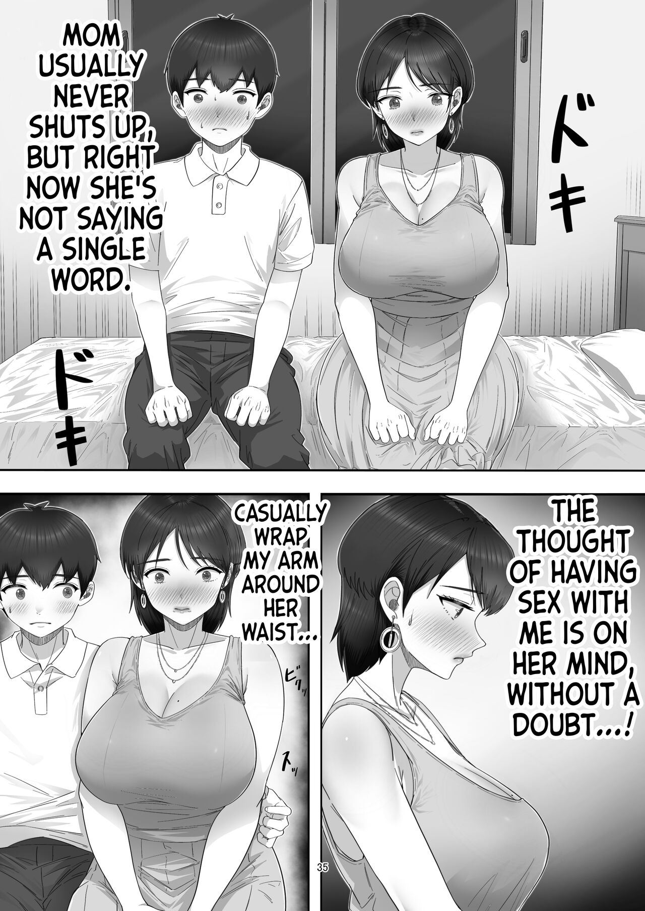 DeliHeal Yondara Gachi no Kaa-chan ga Kita Hanashi. - Page 34