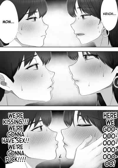 DeliHeal Yondara Gachi no Kaa-chan ga Kita Hanashi. - Page 35