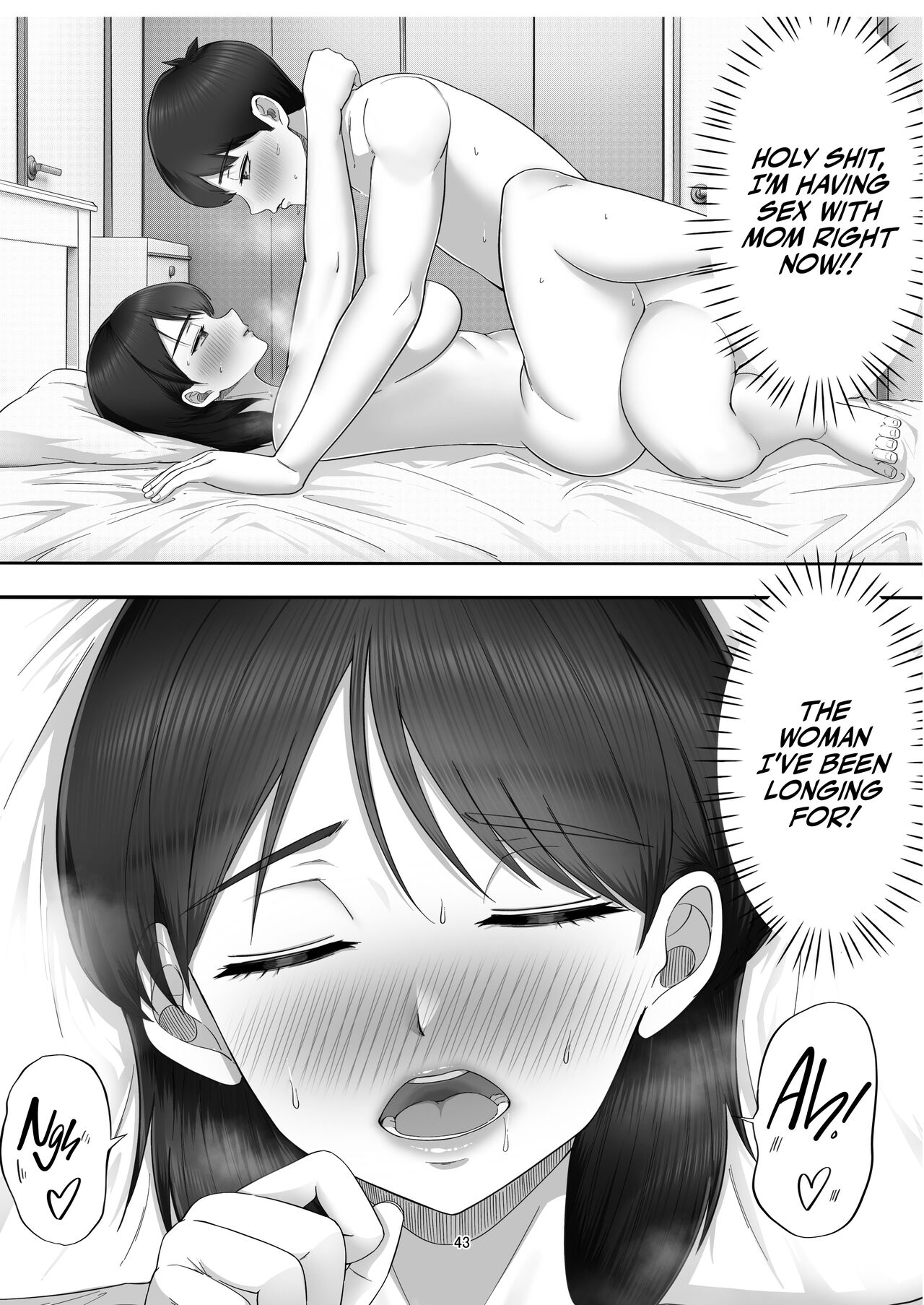 DeliHeal Yondara Gachi no Kaa-chan ga Kita Hanashi. - Page 42