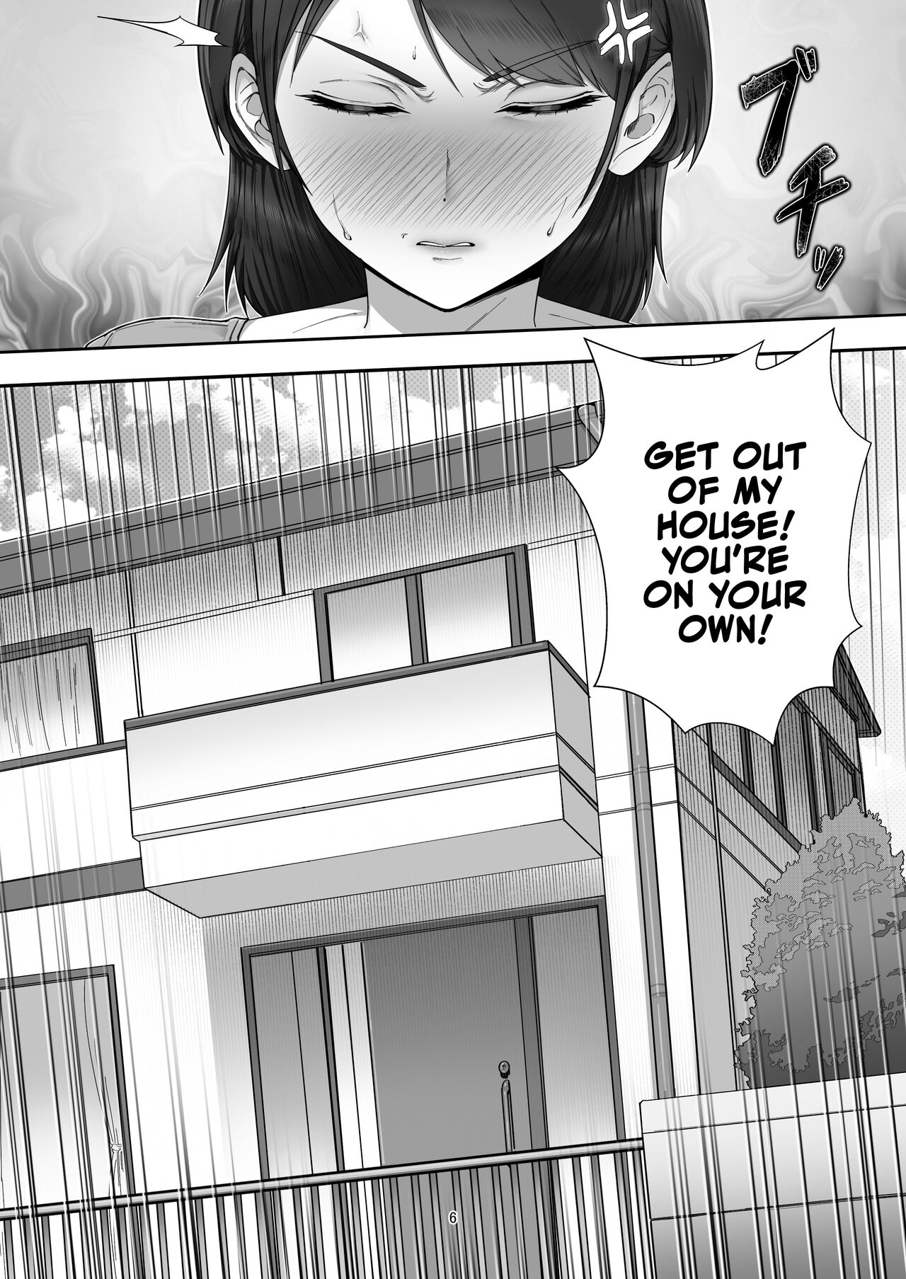 DeliHeal Yondara Gachi no Kaa-chan ga Kita Hanashi. - Page 5