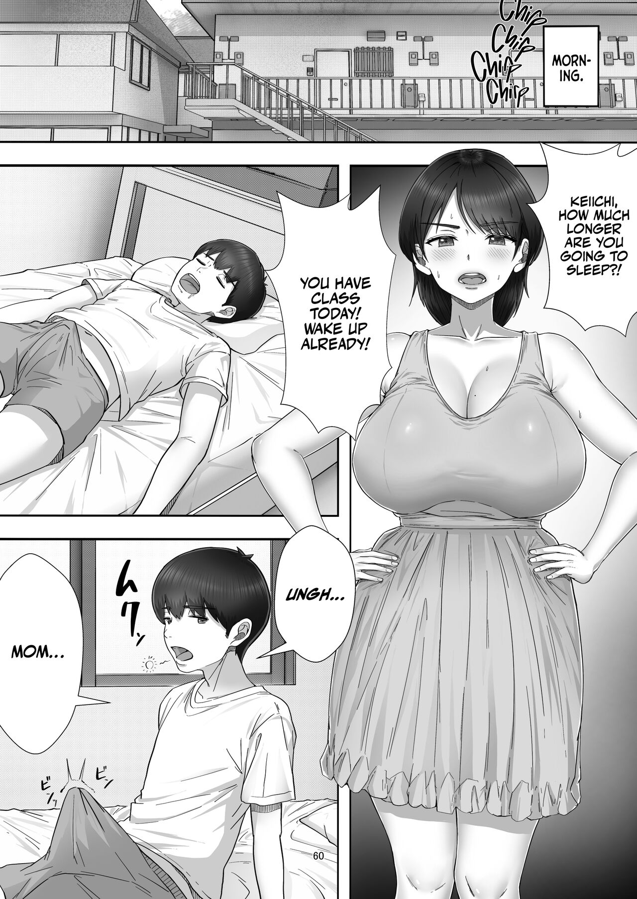 DeliHeal Yondara Gachi no Kaa-chan ga Kita Hanashi. - Page 59