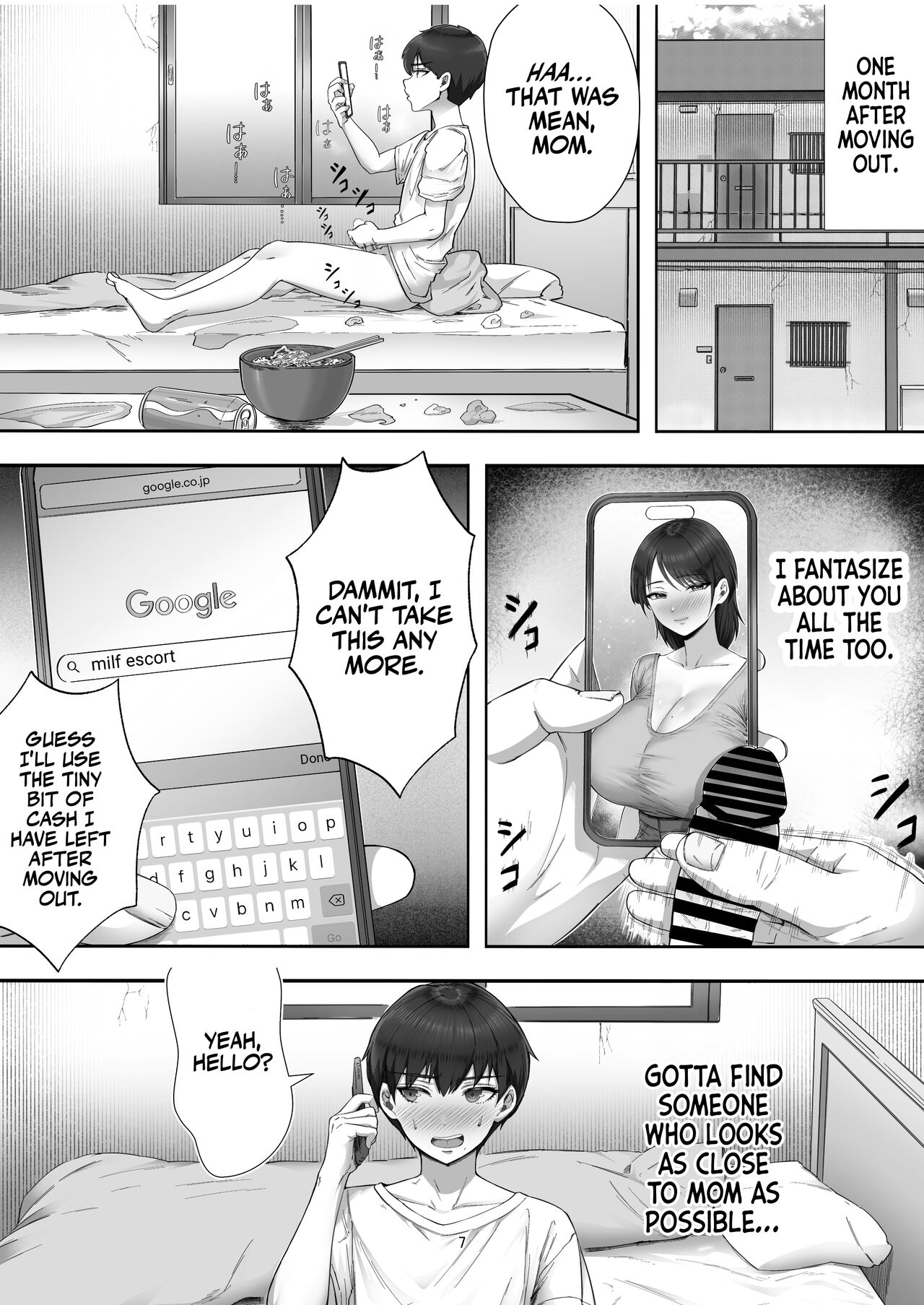 DeliHeal Yondara Gachi no Kaa-chan ga Kita Hanashi. - Page 6