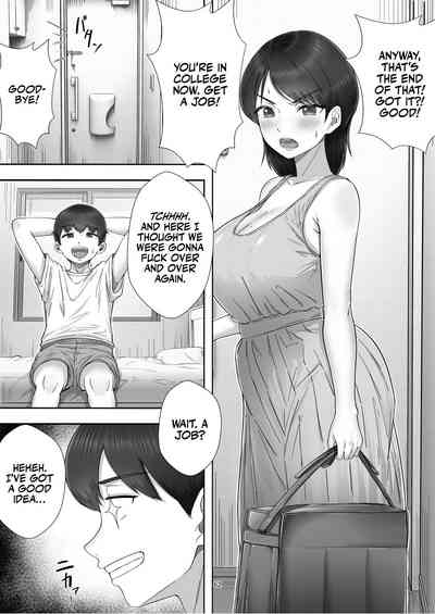 DeliHeal Yondara Gachi no Kaa-chan ga Kita Hanashi. - Page 61