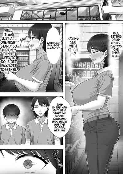 DeliHeal Yondara Gachi no Kaa-chan ga Kita Hanashi. - Page 62