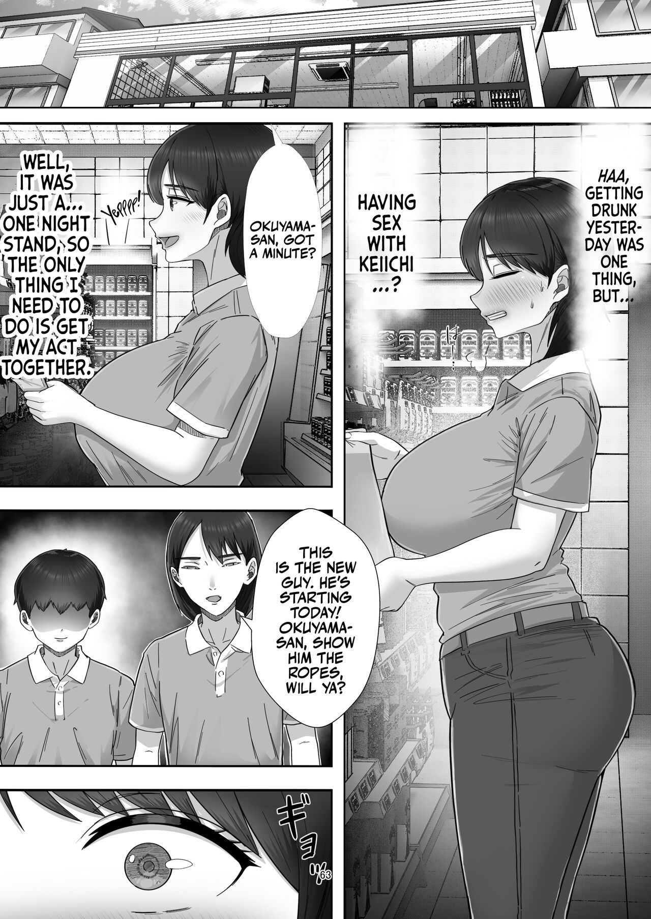 DeliHeal Yondara Gachi no Kaa-chan ga Kita Hanashi. - Page 62